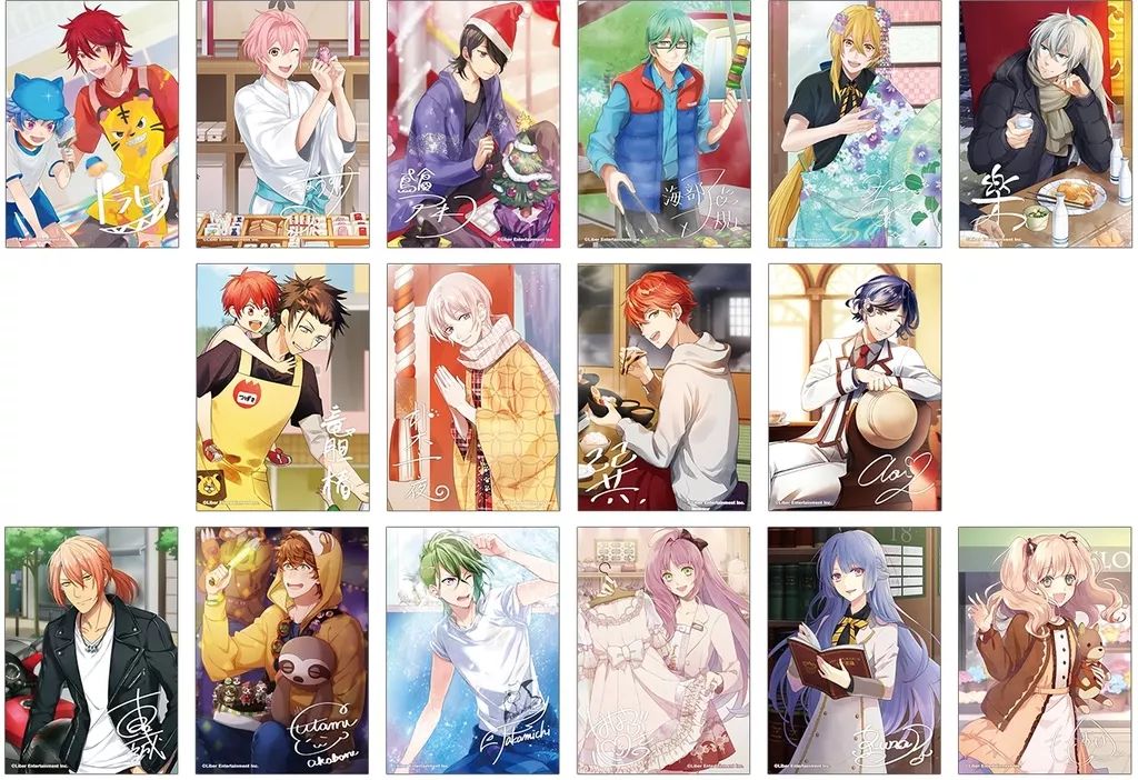 アイチュウ 心 ブロマイド ポストカード ポストカードセット