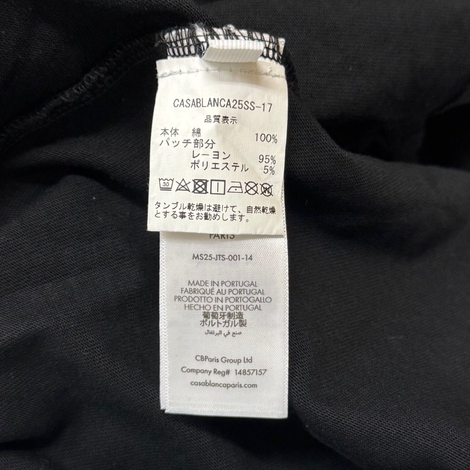 参考上代38500円 Casablanca 25SS DIAMOND LOGO PATCH T-SHIRT