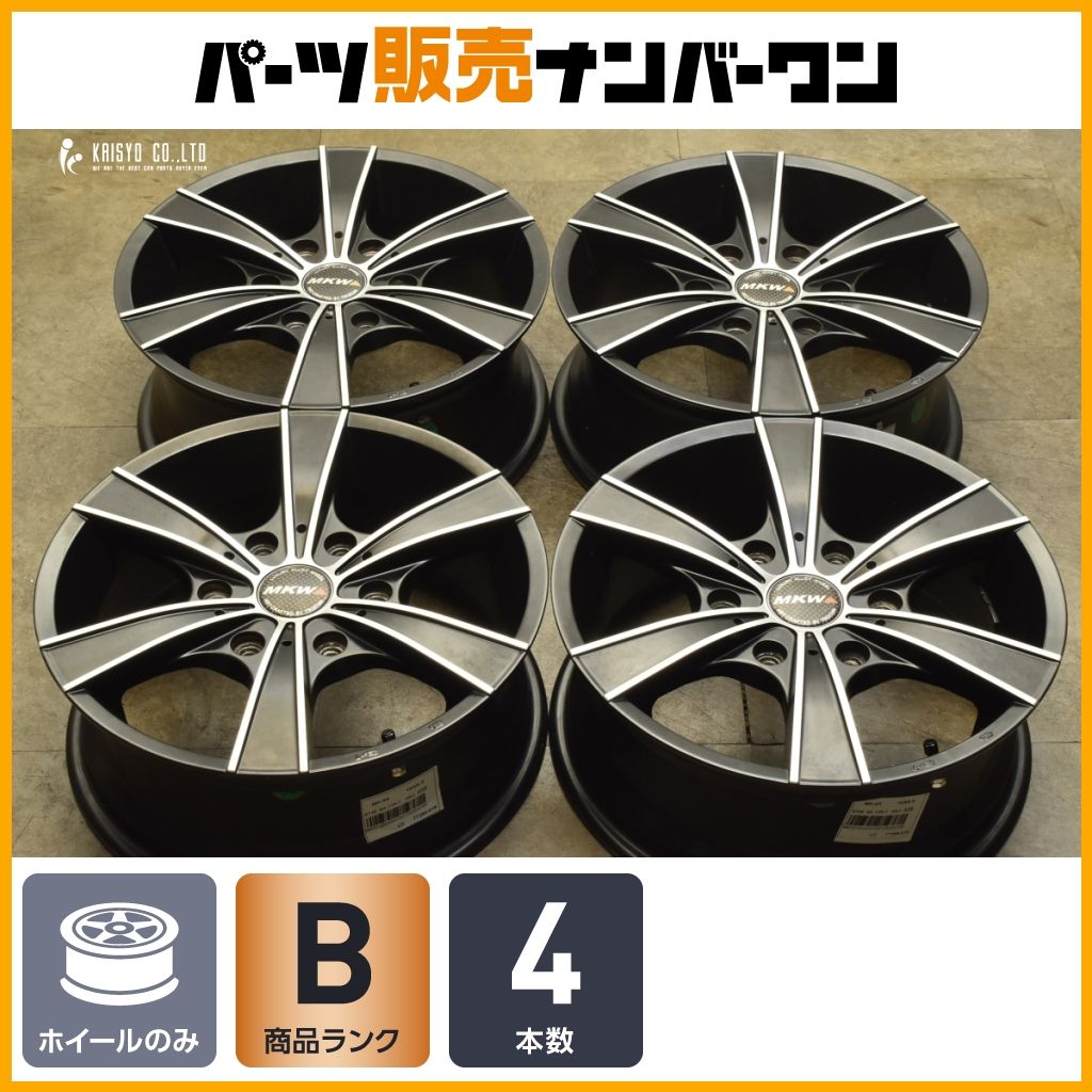 良好品 MKW MK-65 16in 6.5J 45 PCD139.7 ハブ径100mm アルミ 4本セット ニッサン NV350 キャラバン 交換用 スタッドレス用にも