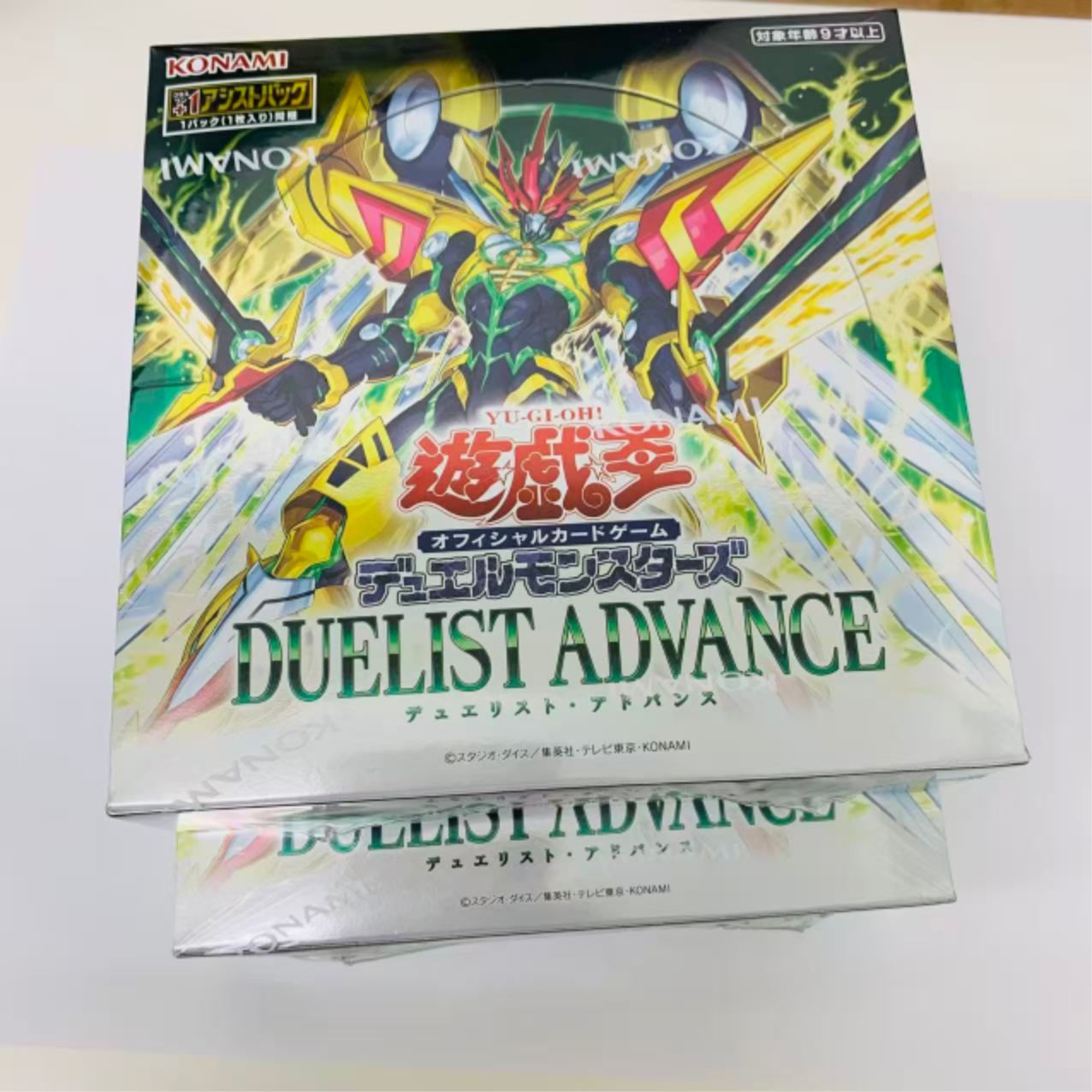 遊戯王デュエルモンスターズDUELIST ADVANCE 3boxシュリンク付 シュリンク付き未開封 遊戯王OCGデュエルモンスターズ DUELIST