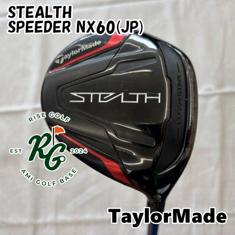 Speeder NX 60 S 5W テーラーメイド　フェアウェイウッド Amazon.co.jp: テーラーメイド（TAYLORMADE） ステルス2 プラス