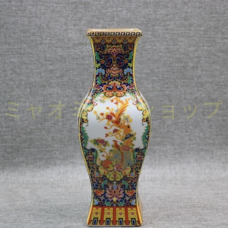 琺瑯彩蒔絵花鳥四方瓶 挿花器 景徳鎮 陶磁器 装飾品 現代工芸品