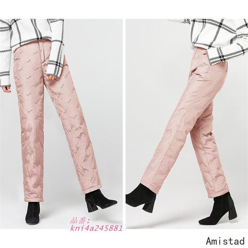 ダウンパンツ レディース ロング丈 ボ長ズボン キルティングパンツ 防寒着 秋冬 作業着 保温性抜群 カジュアル アウトドア ウエストゴム kni 4 a 245881 グローブ パンツ ズボン 