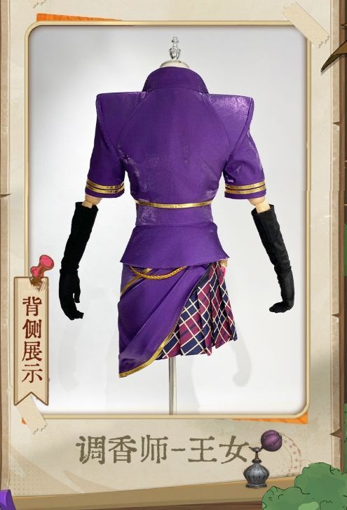 豪華10点フルセット ゲームキャラクター完全再現
