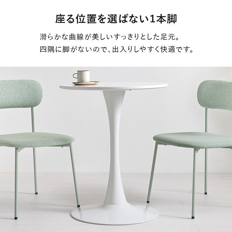 幅60㎝ 円形テーブル カフェテーブル ダイニングテーブル 韓国風 ホワイトインテリア 大理石柄 8601 MARWIL-DEMENAGEMENTS_CH