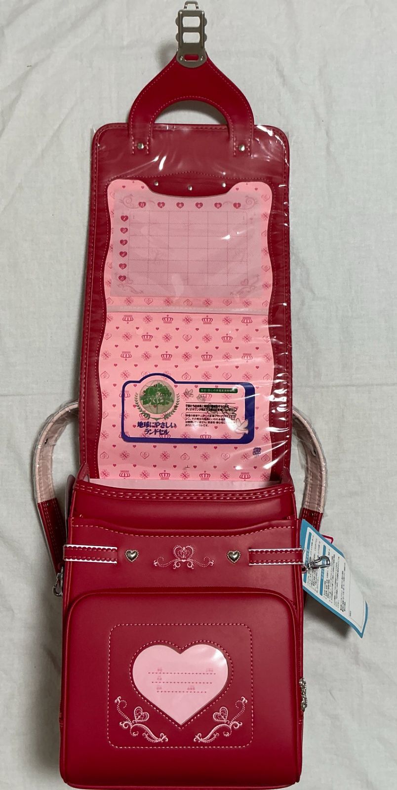ランドセル レッド