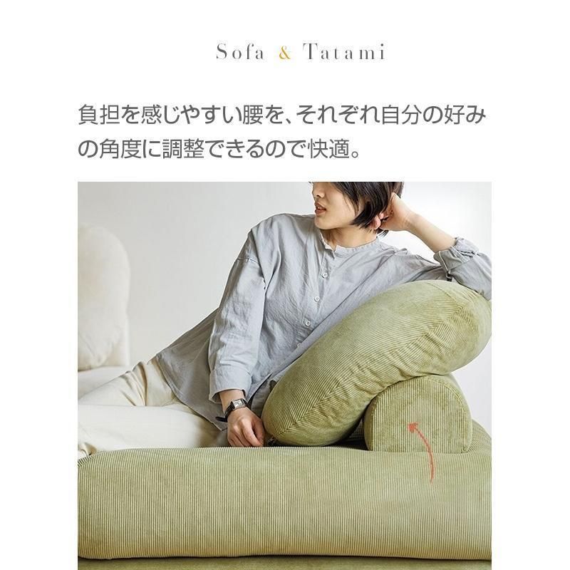 一人用 シングル