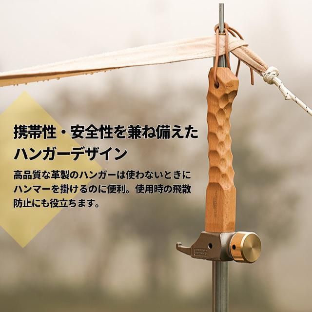 ペグハンマー ショートハンマー ハンマー ショート 軽量 小型
