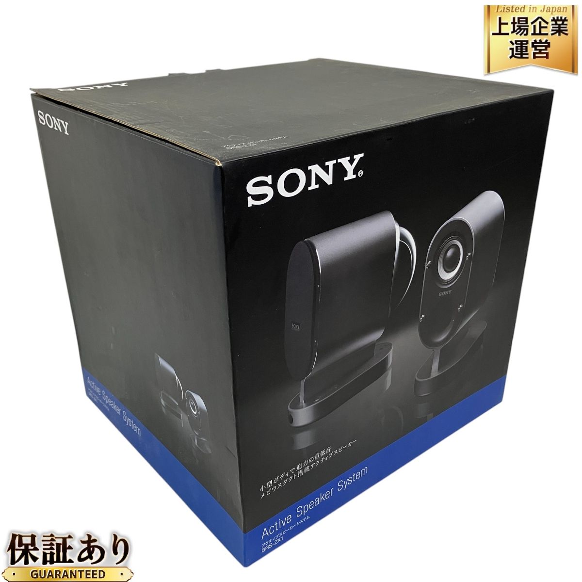 AVIREXトップガン メンズXL ジャケット レッドタグ付き 【公式通販】
