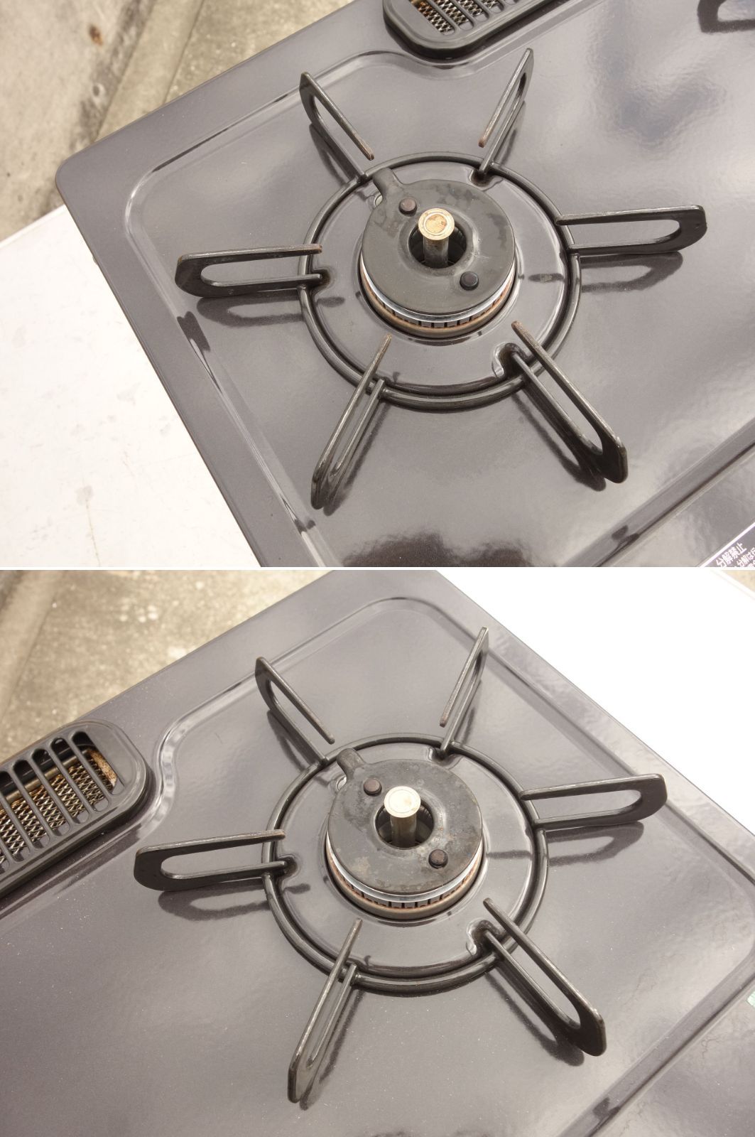 水なし片面焼きグリル PA-S45B