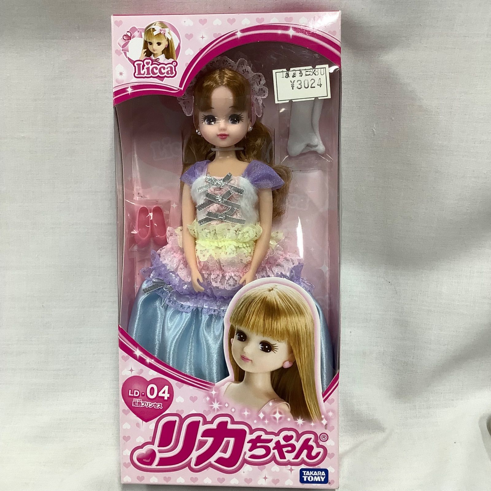 リカちゃん（タカラ） Amazon.co.jp: タカラトミー リカちゃん ドール LD-08 ちいかわ