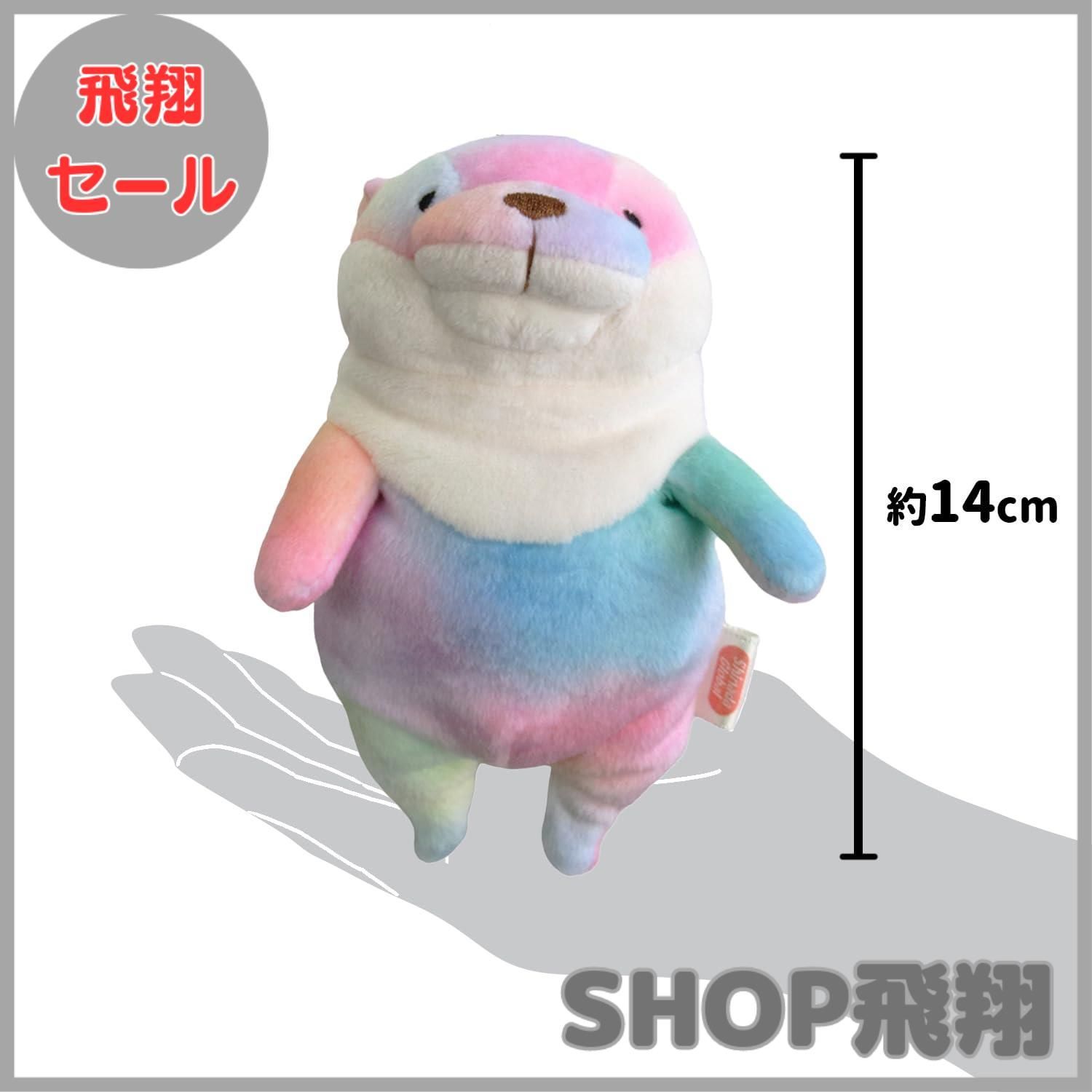 峻コロ カワウソぬいぐるみ Amazon.co.jp: シナダグローバル(Shinada Global) もちシリーズ