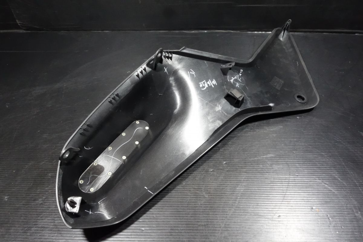 スヴァルトピレン