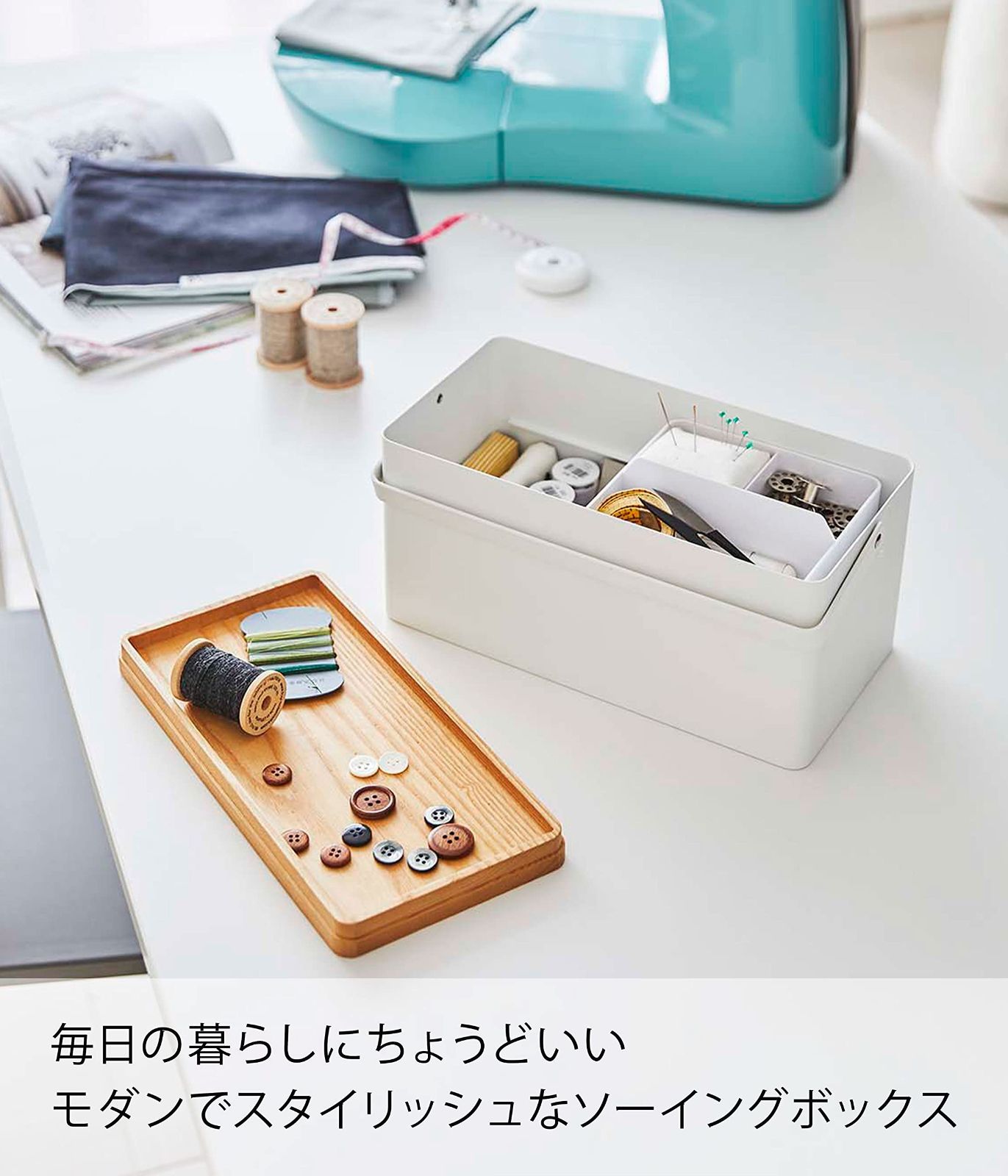 ホワイト