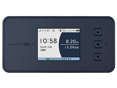 NEC X12レードル モバイルルーター au、UQ WiMAXの5Gとau 4G LTE/WiMAX 2にも対応するモバイル