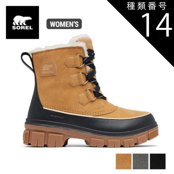 SOREL スノーブーツ　24.5〜25 ソレルSOREL スノーブーツ24.5〜25cm