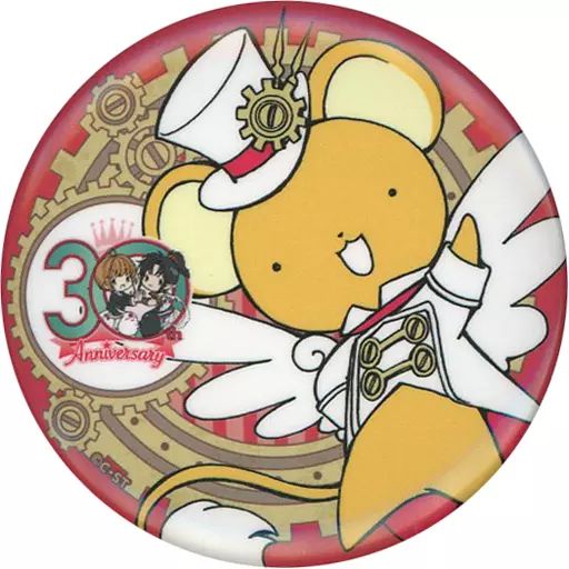 非売品 カードキャプターさくら レア ケロちゃん ケルベロス 缶バッチ ピンズ・ピンバッジ・缶バッジ