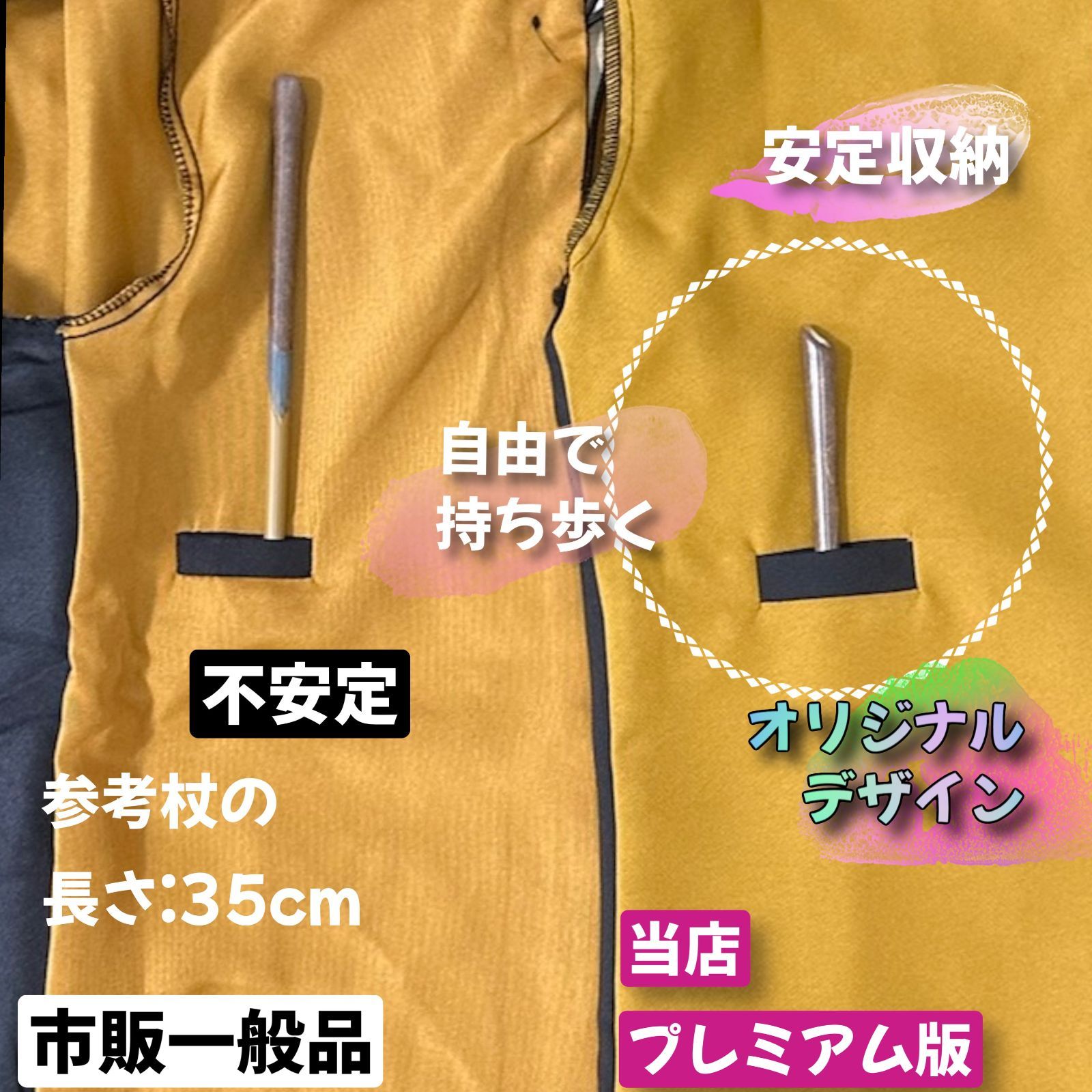USJハリーポッター・スタジオツアー専用！グリフィントール