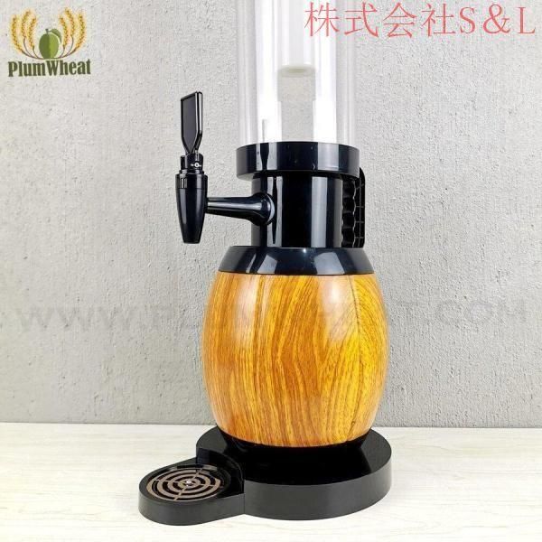  ビールサーバー 自宅 業務用 家庭用 樽 パーティー イベント S＆Lバー LED アルコールグッズ キッチン 食器