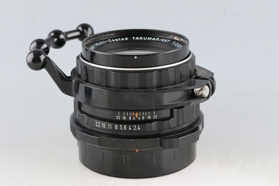 Asahi Pentax SMC Takumar 6x7 105mm F/2.4 Lens #58970C6 Asahi Pentax SMC Takumar 6x7 105mm F/2.4 Lens #58970C6