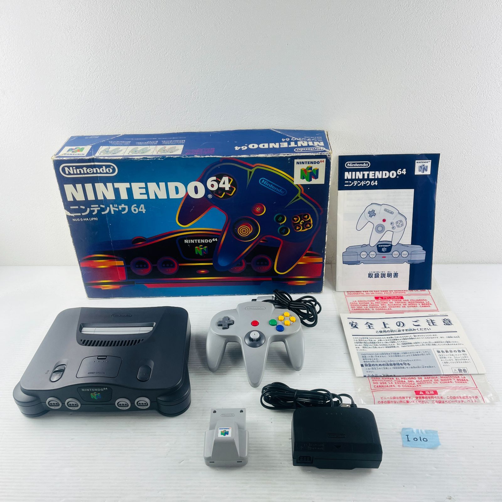 I010 通電 き完品 ニンテンドー64 本体 NUS-S-HA JPN コントローラ 取扱い説明書付き