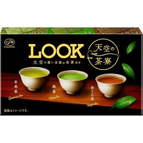 5営業日で発送 不二家 ルック 天空の茶寮 入数 160