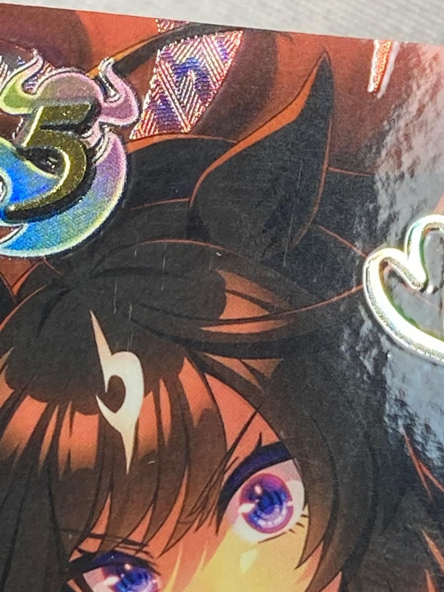 ドゥラメンテ SSP ウマ娘 エボルヴ ドゥラメンテ SSP [ウマ娘 プリティーダービー EX] ECP01-SSP20 傷有り