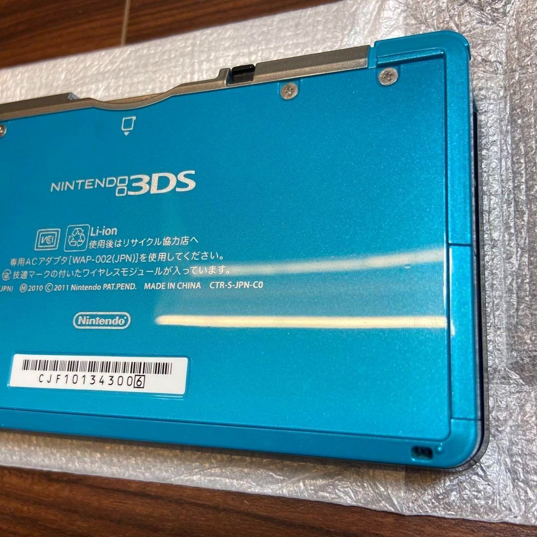 ニンテンドー3DS