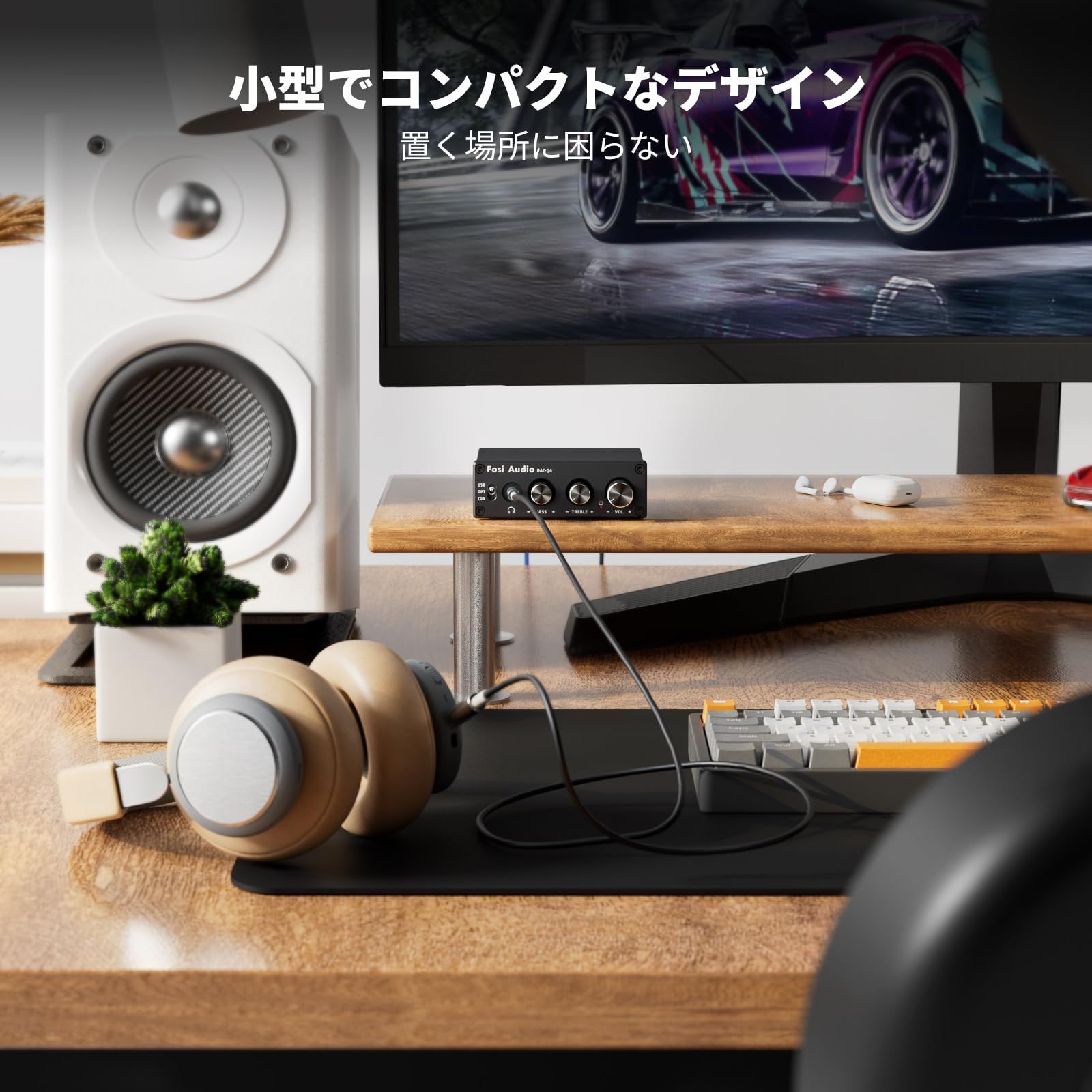 ps4 アンプ スピーカー 販売