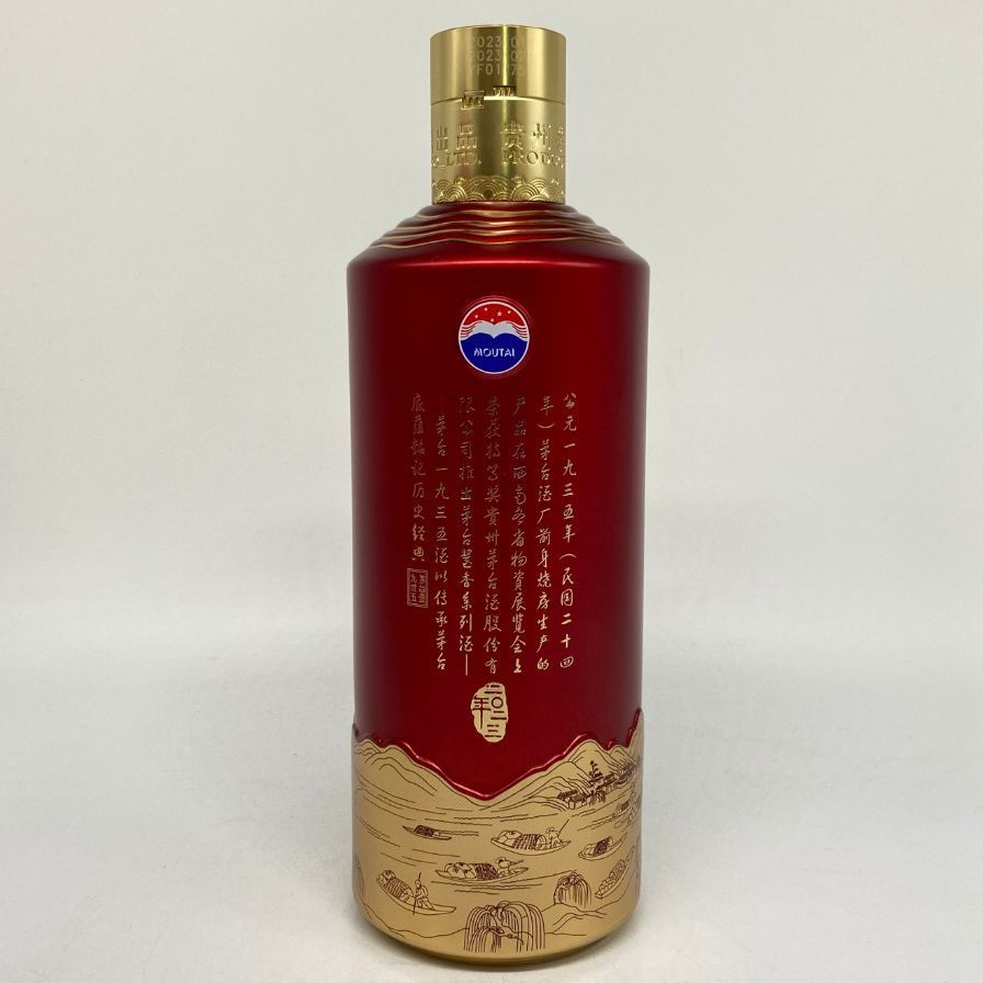 茅台 Moutai 1935 500ml 53% 白酒 file.png