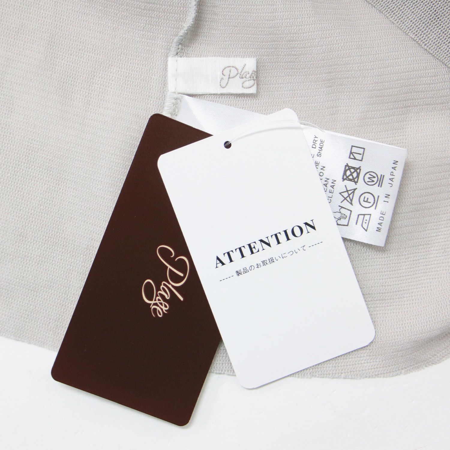 新品 Plage プラージュ コットン 綿 カットソー Tシャツ トップス