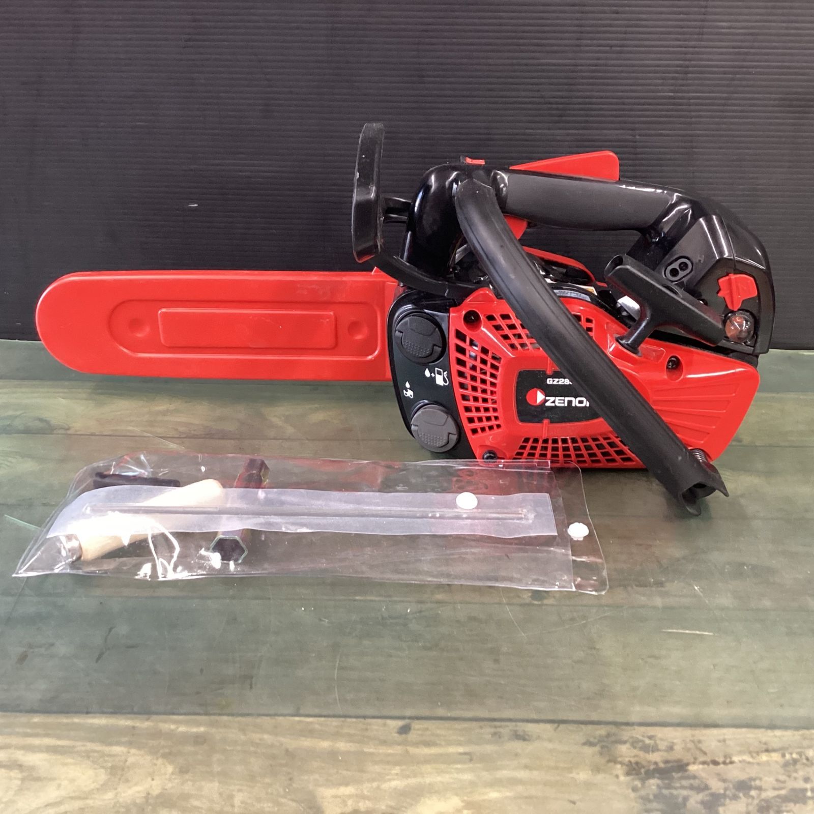 ゼノア(ZENOAH) エンジンチェーンソー GZ2800T 【東大和店】