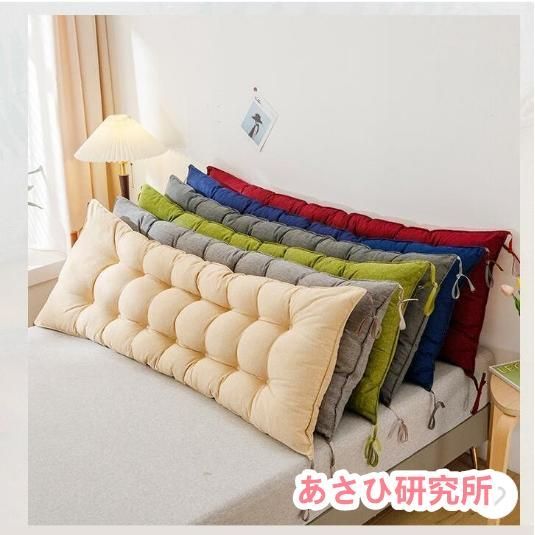 長座布団 ロングクッション 長方形 椅子クッション いす用クッション ごろ寝マット ごろ寝クッション チェアパッド 座椅子 リビング 寝室用品