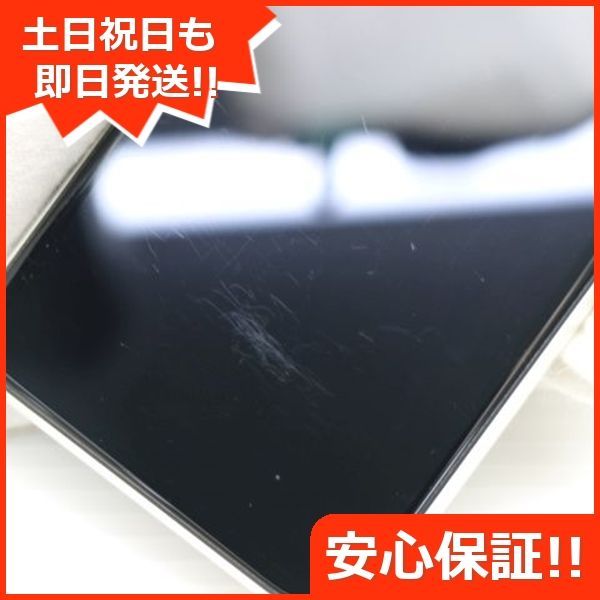 美品 SIMフリー iPhoneXR 256GB ホワイト スマホ 白ロム 即日