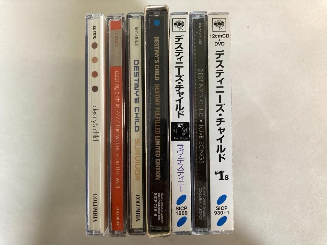 デスティニーズ・チャイルド(国内盤) Amazon.co.jp: #1's(初回生産限定盤) - デスティニーズ