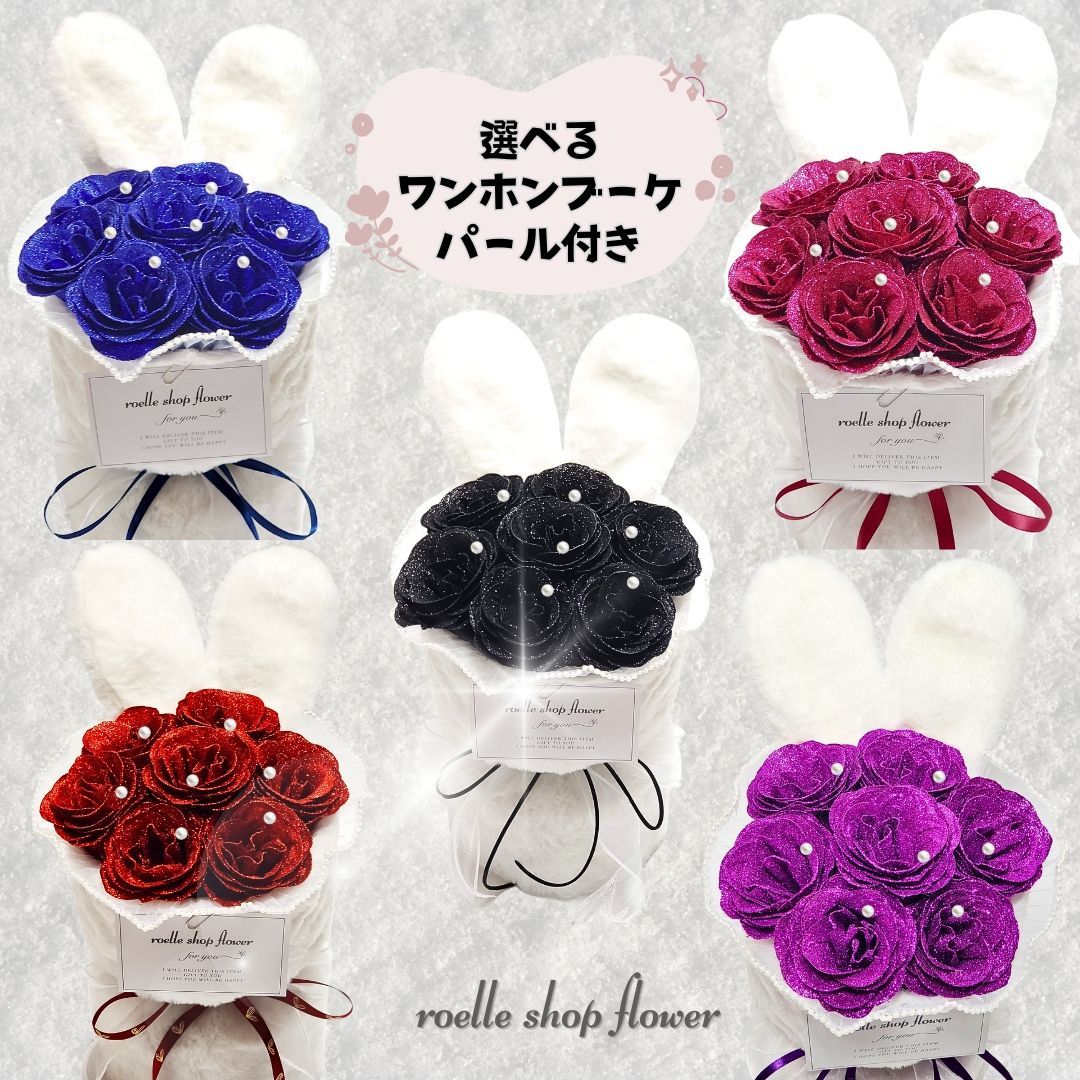 45Rスーピマオーガニックバチストのプリーツスカート