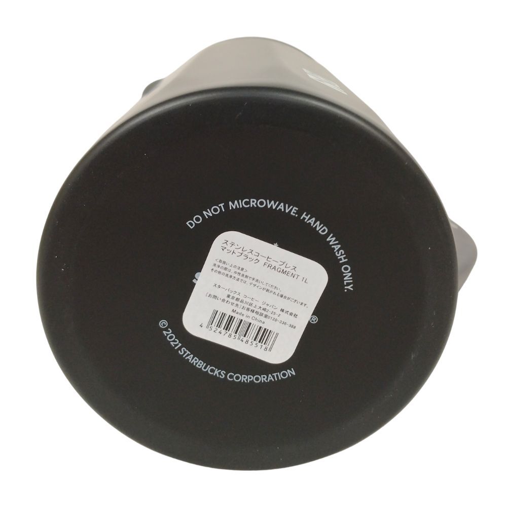 スターバックス　ステンレスコーヒープレス FRAGMENT フラグメント Amazon | スターバックス fragment design コラボ ステンレス製