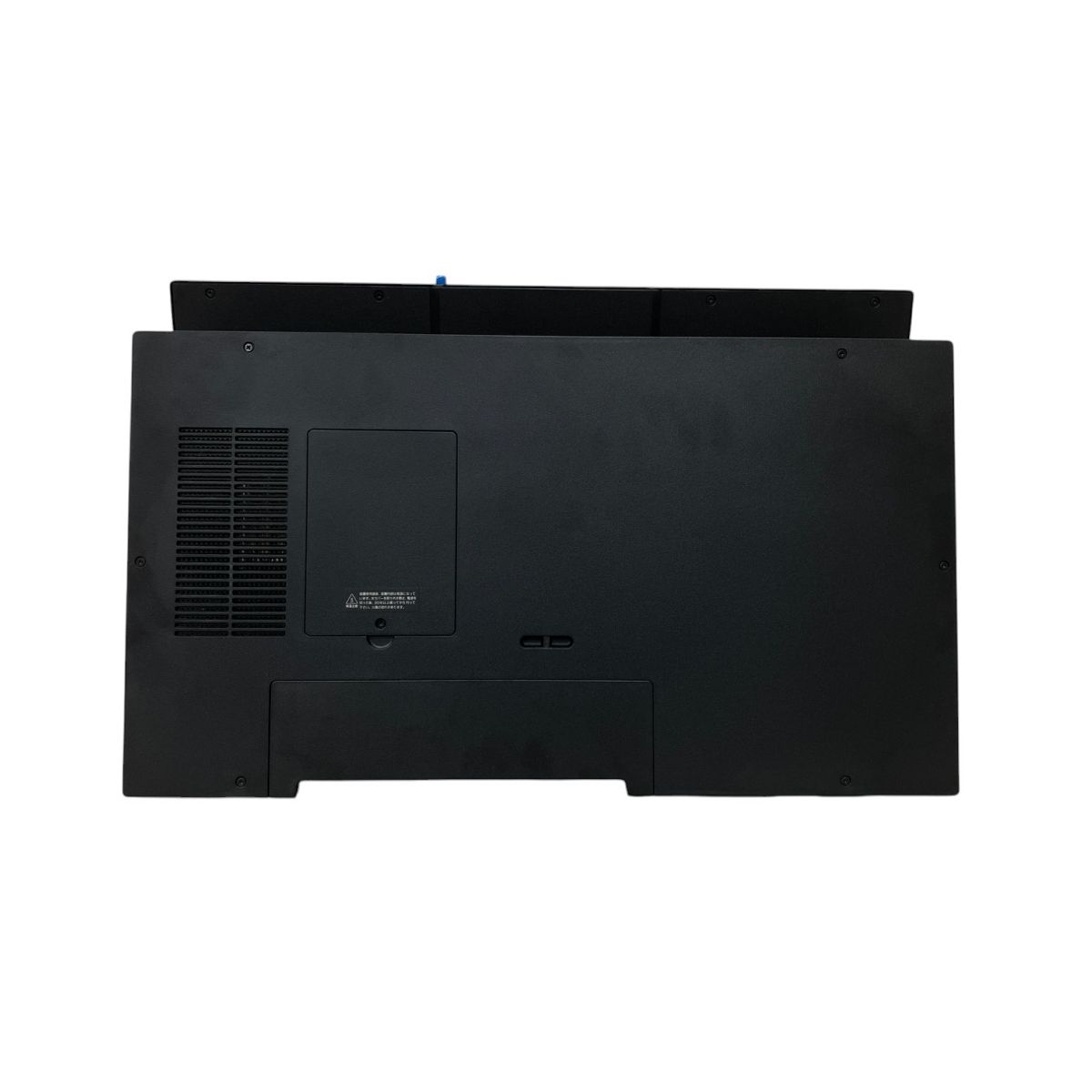 10510U