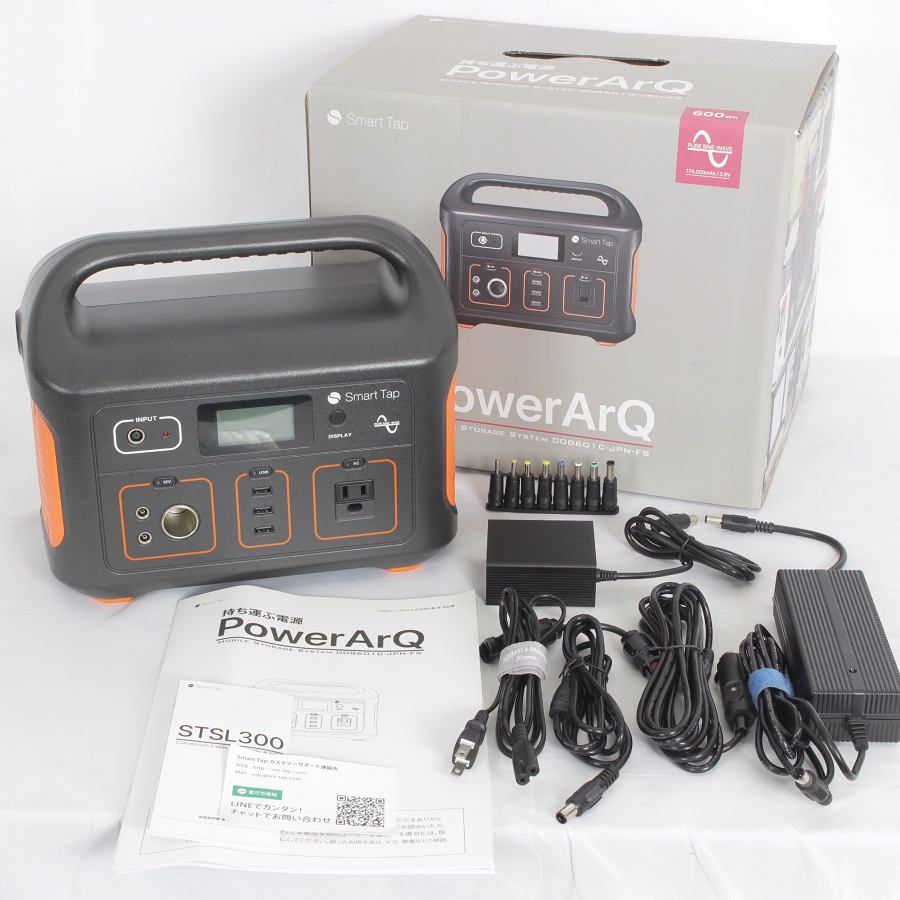 SmartTap PowerArQ 008601C-JPN-FS オレンジ 626Wh ポータブル電源