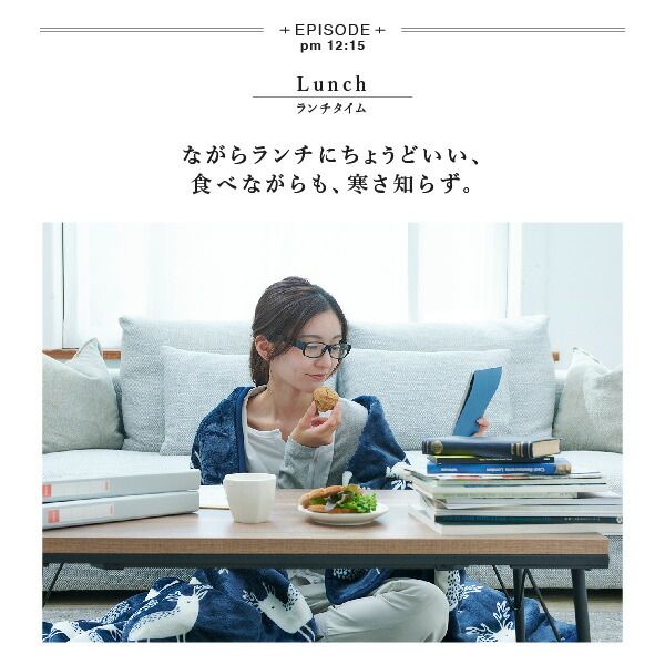 北欧 とろけるフランネル