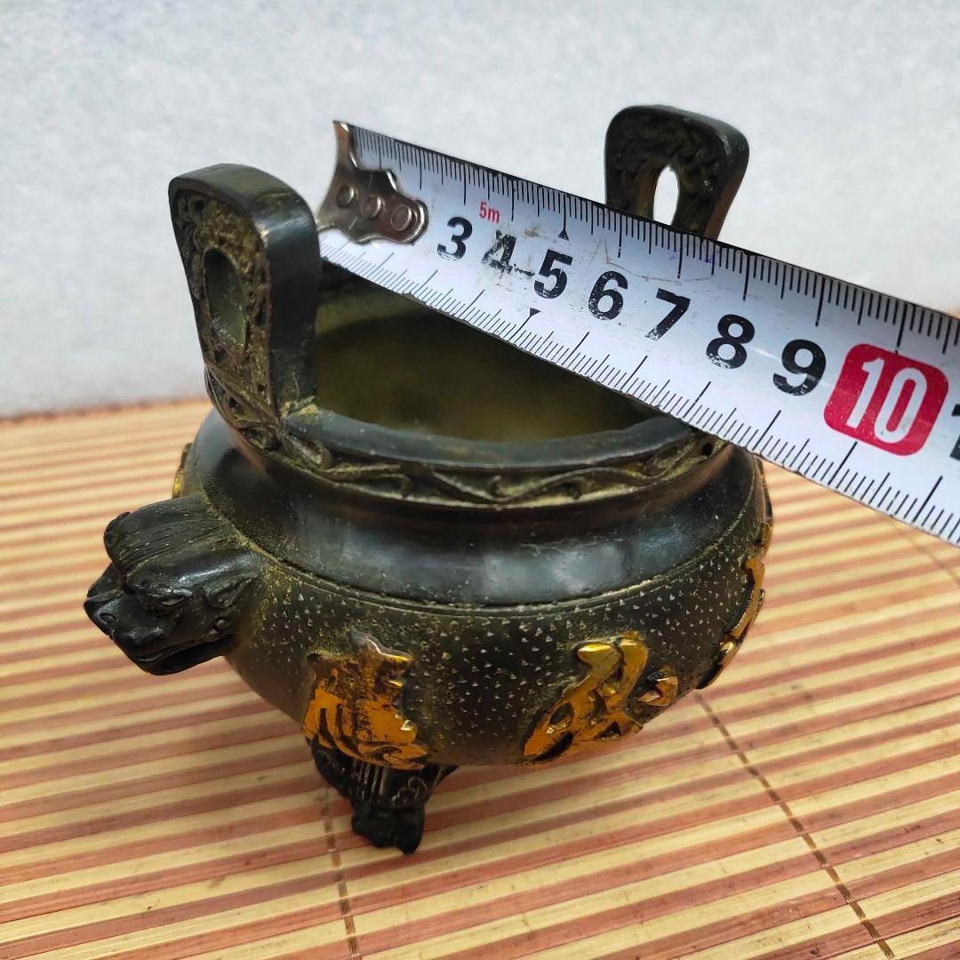 銅器 香炉 龍鳳薫香炉 盤香炉 茶道香炉 装飾品 工芸品 置物 銅器