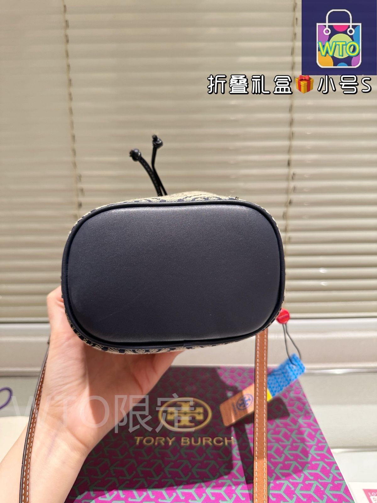 未使用　トリバーチ　7 Amazon | [トリーバーチ] チェーン ロゴ ショルダーバッグ