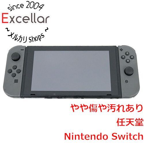 [bn:9] 任天堂　Nintendo Switch　グレー　本体いたみ
