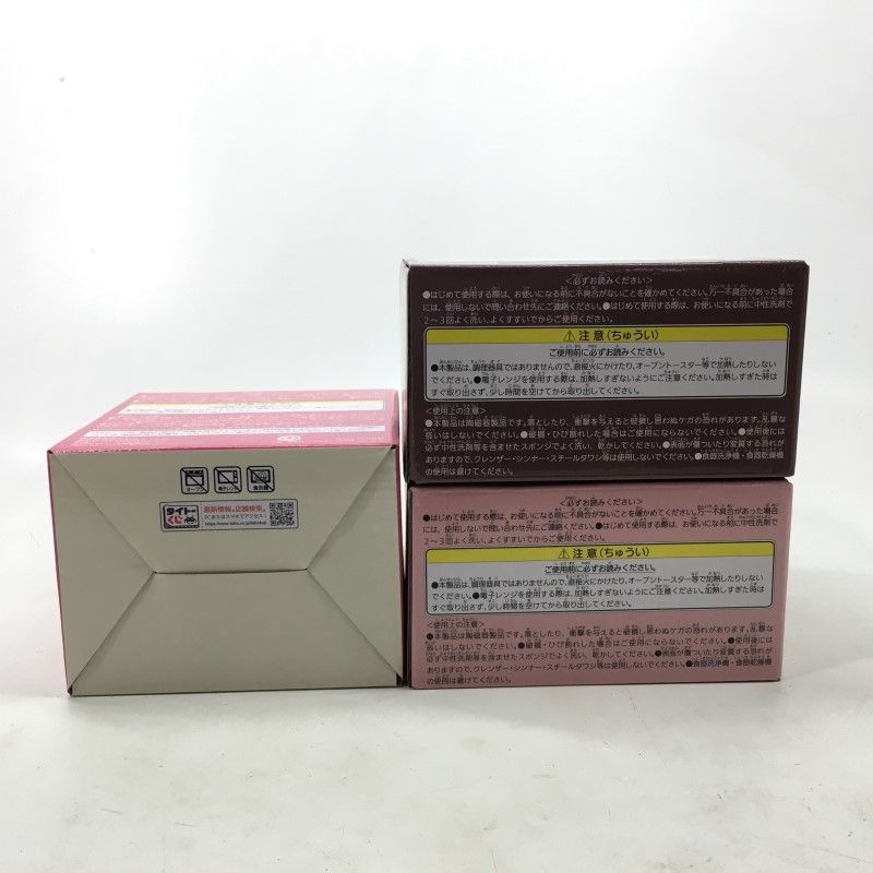 タイトーくじ PEKO×TEA TIME 1ロット 新品未開封 タイトーくじ PEKO×TEA TIME】2025年7月4日（金）より発売