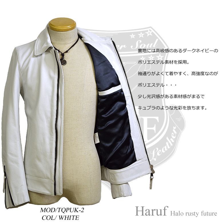 送料無料】ライダースジャケット メンズ レザージャケット メンズ 本革