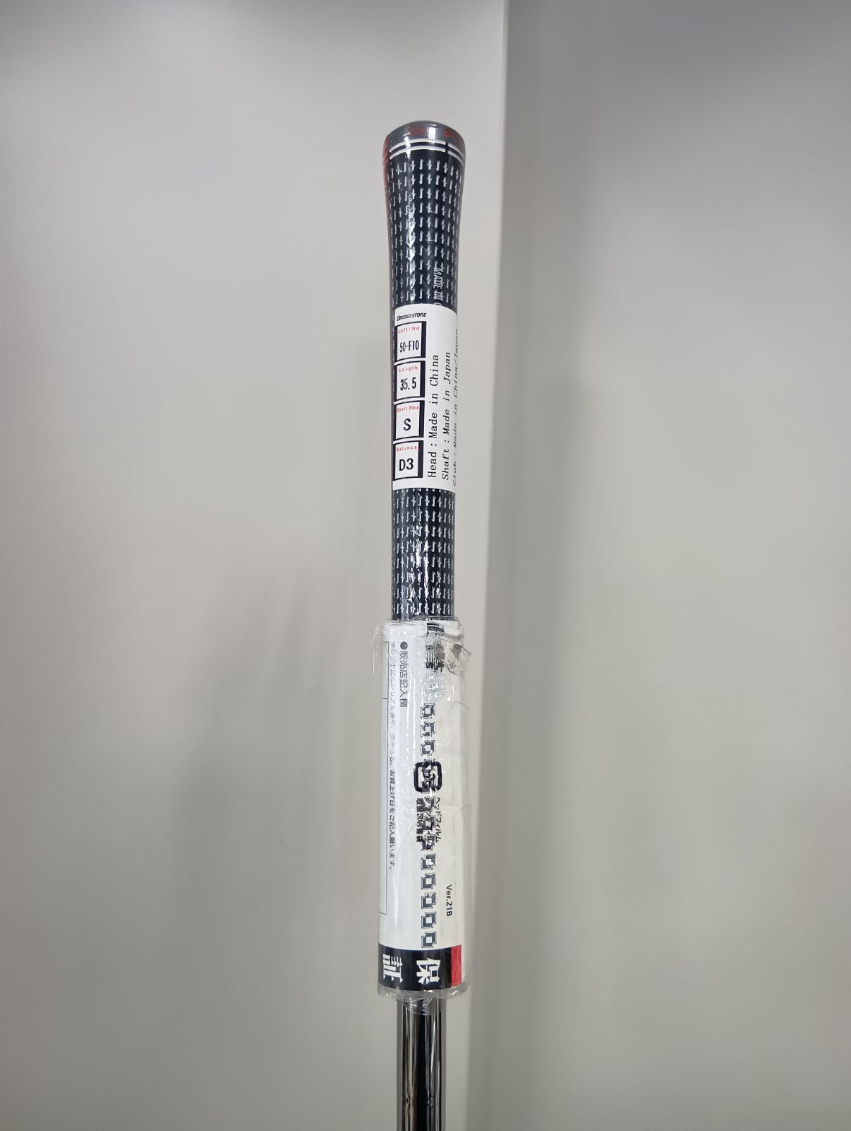Wg 【新品未使用】ブリヂストンゴルフ BRM2 HF ウェッジ 50-F10 メンズ 