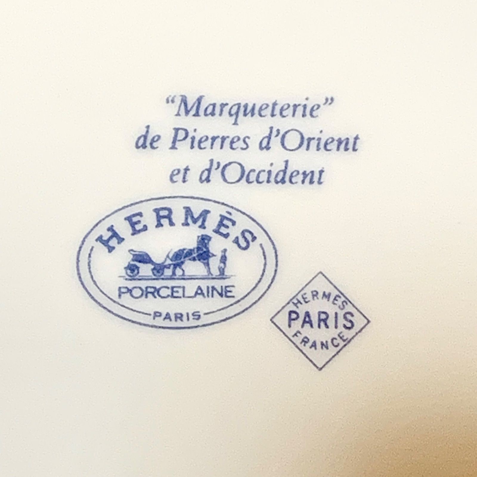HERMES　エルメス　ピエールドリアン・エ・ドクシダン　八角形プレート HERMES エルメス ピエールドリアン・エ・ドクシダン プレート
