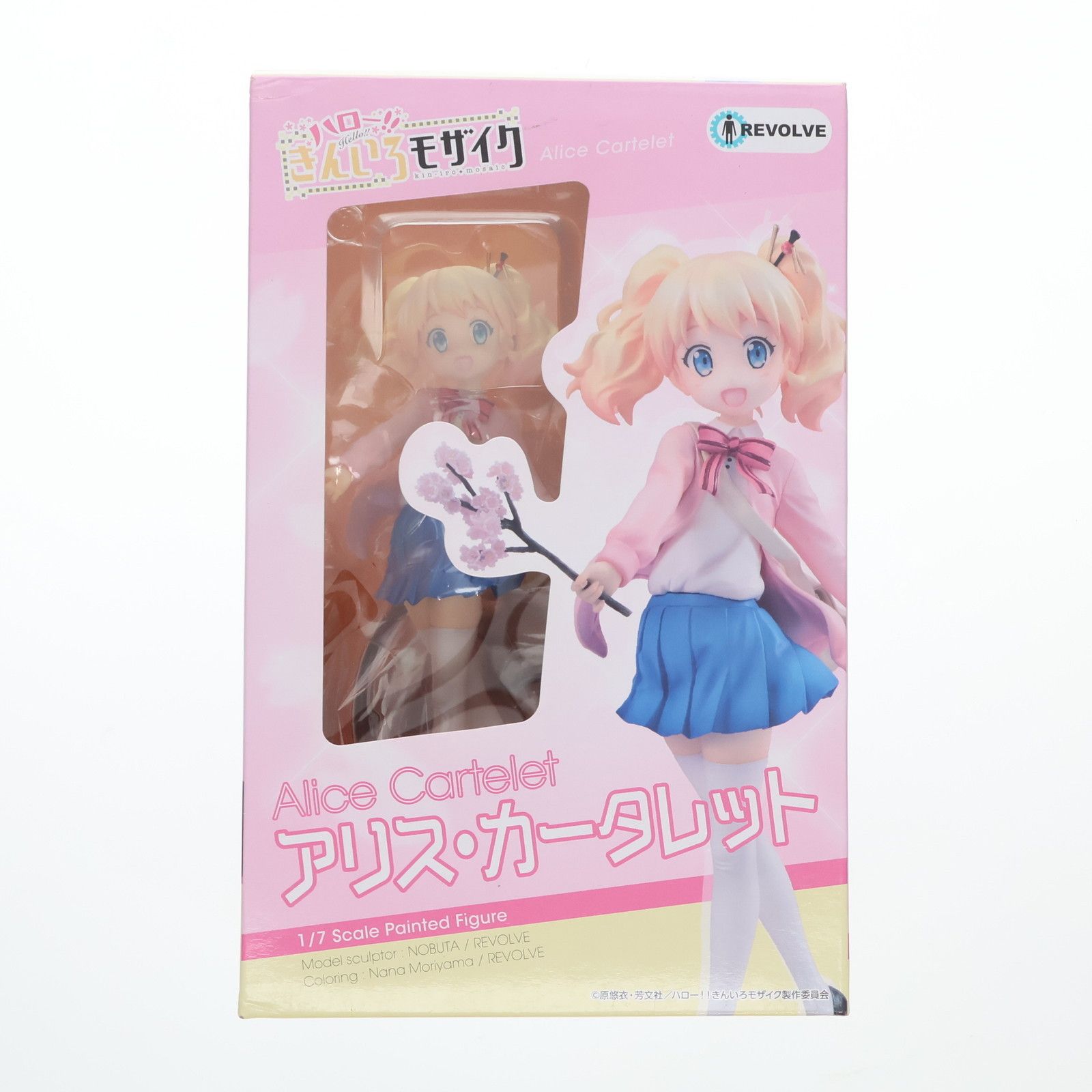 アリス・カータレット 1/7完成品 ハロー！！きんいろモザイク フィギュア リボルブ Amazon | ハロー!! きんいろモザイク アリス・カータレット 1/7