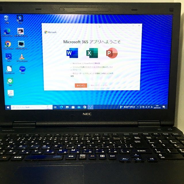 動作良品】i3 Office,ワード,エクセル使用可！ NEC15.6型418 - メルカリ