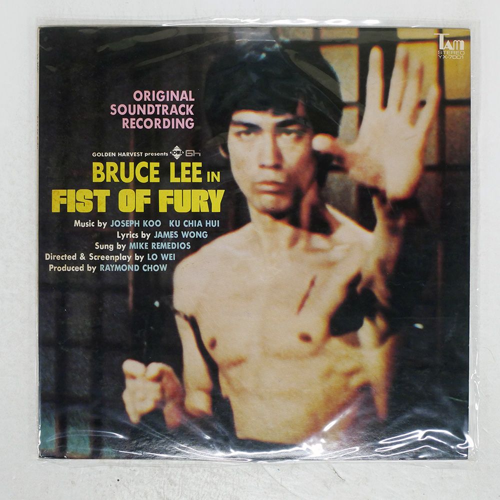 洋楽 ANNA / OST / LP 洋楽 ANNA / OST / LP ANNA（OST） (LP